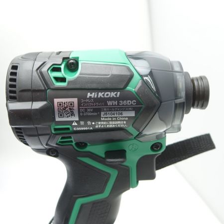  HiKOKI ハイコーキ インパクトドライバ WH36DC 2XPS 一部地域を除き送料無料