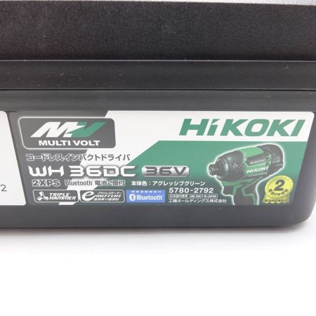  HiKOKI ハイコーキ インパクトドライバ WH36DC 2XPS 一部地域を除き送料無料
