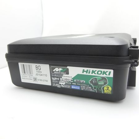  HiKOKI ハイコーキ インパクトドライバ WH36DC 2XPS 一部地域を除き送料無料