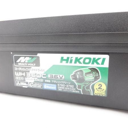  HiKOKI ハイコーキ インパクトドライバ WH36DC 2XPS 一部地域を除き送料無料