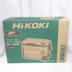 ◆◆ HiKOKI ハイコーキ コードレス冷温庫 UL 18DB アグレッシブグリーン 一部地域を除き送料無料 Sランク