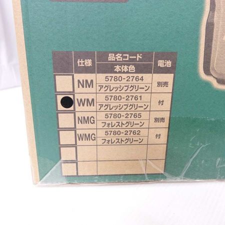  HiKOKI ハイコーキ コードレス冷温庫 UL 18DB アグレッシブグリーン 一部地域を除き送料無料