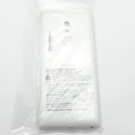  ドコモ 64GB docomo 〇 arrows Be4 Plus F-41B ホワイト 一部地域を除き送料無料