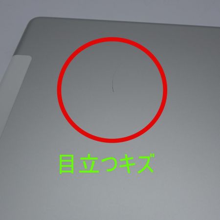  Apple アップル iPadPro 第１世代 128GB セルラーモデル データ消去済み ML2J2J/A 【一部地域を除き送料無料】