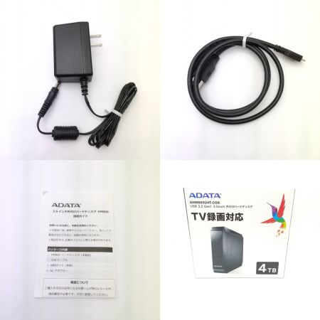  ADATA 外付けハードディスク 4TB USB 3.2 AHM800U4T-COS 【一部地域を除き送料無料】