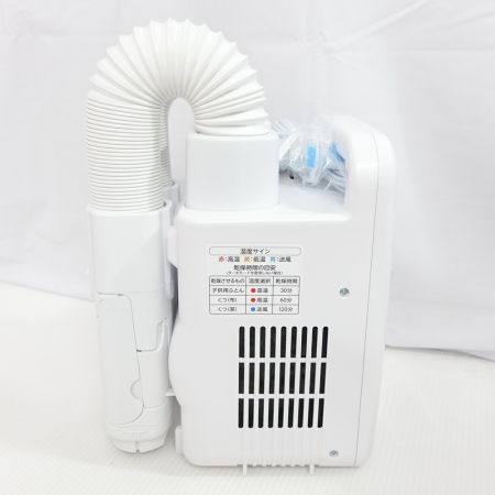  IRISOHYAMA アイリスオーヤマ カラリエ　ツインノズル FK-WH1C ホワイト 【一部地域を除き送料無料】