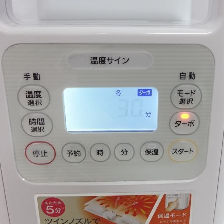  IRISOHYAMA アイリスオーヤマ カラリエ　ツインノズル FK-WH1C ホワイト 【一部地域を除き送料無料】