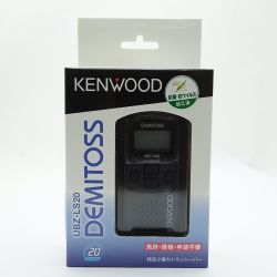 ◆◆ KENWOOD ケンウッド 特定小電力トランシーバー UBZ-LS20 送料無料 Sランク