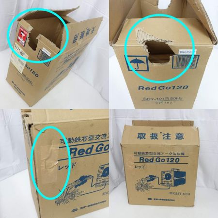  スター 交流アーク溶接機　レッドゴー120 SSY-121R レッド 【一部地域を除き送料無料】