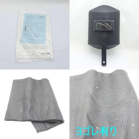  スター 交流アーク溶接機　レッドゴー120 SSY-121R レッド 【一部地域を除き送料無料】