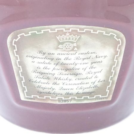   ROYAL SALUTE 21/赤 陶器ボトル 700ml 40％ 一部地域を除き送料無料 未開栓