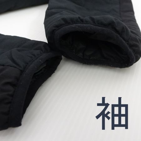  SHIMANO シマノ ベーシックインシュレスーツ MD-055 ブラック 一部地域を除き送料無料