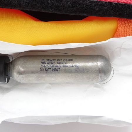  DAIWA ダイワ インフレータブルライフジャケット DF-2709 レッド 一部地域を除き送料無料