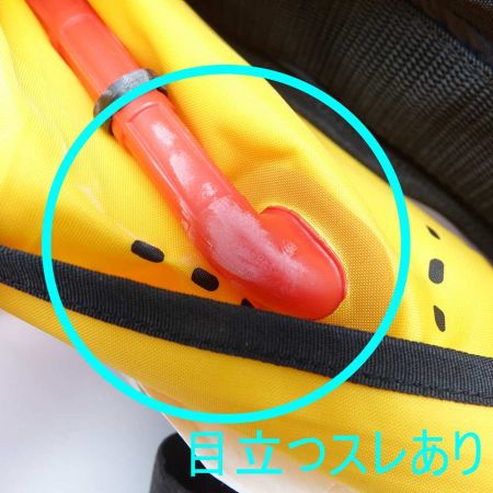  DAIWA ダイワ インフレータブルライフジャケット DF-2709 レッド 一部地域を除き送料無料