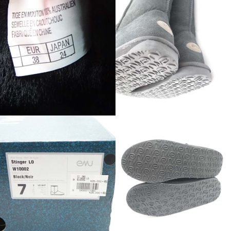  EMU エミュー ムートンブーツ　サイズ7　24.0cm ブラック 一部地域を除き送料無料