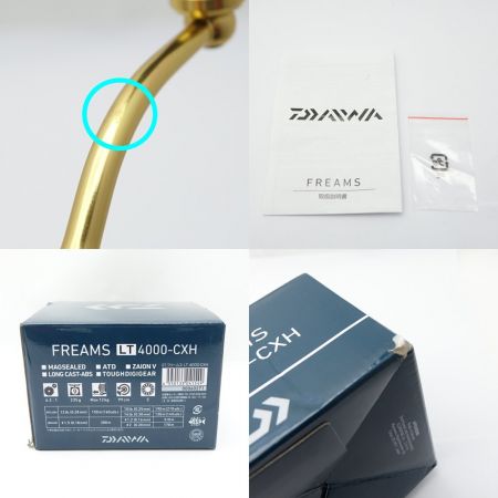  DAIWA ダイワ 21FREAMS LT  4000-CXH LT 4000-CXH 一部地域を除き送料無料