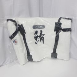 ◆◆ PROX プロックス 鮪バッグ　200　 鮪ﾊﾞｯｸﾞ ホワイト 一部地域を除き送料無料 Sランク