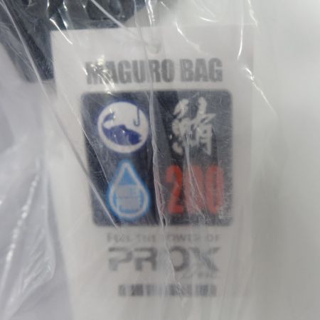  PROX プロックス 鮪バッグ　200　 鮪ﾊﾞｯｸﾞ ホワイト 一部地域を除き送料無料