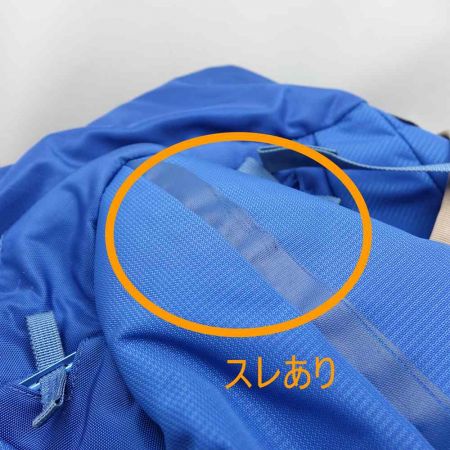  GREGORY グレゴリ リュック　バックパック　ターギー45 ブルー 【一部地域を除き送料無料】