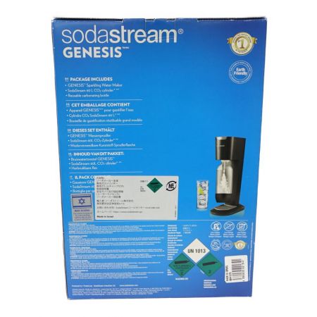  sodastream ソーダストリーム ガスシリンダー1本付 SSM1073 一部地域を除き送料無料