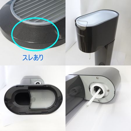  sodastream ソーダストリーム ガスシリンダー1本付 SSM1073 一部地域を除き送料無料