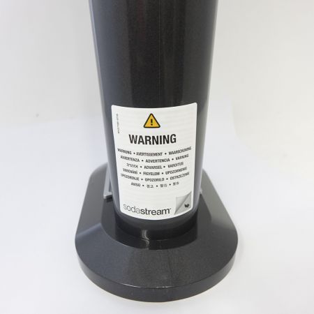  sodastream ソーダストリーム ガスシリンダー1本付 SSM1073 一部地域を除き送料無料