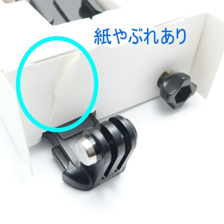  GOPRO ゴープロ コストコ限定　HERO8 バンドルセット CHDHX-801-COS 一部地域を除き送料無料