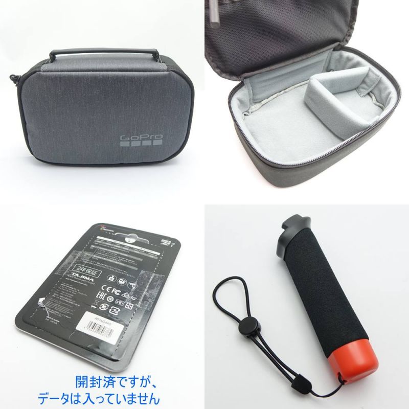 中古】 GOPRO ゴープロ コストコ限定 HERO8 バンドルセット CHDHX-801 ...