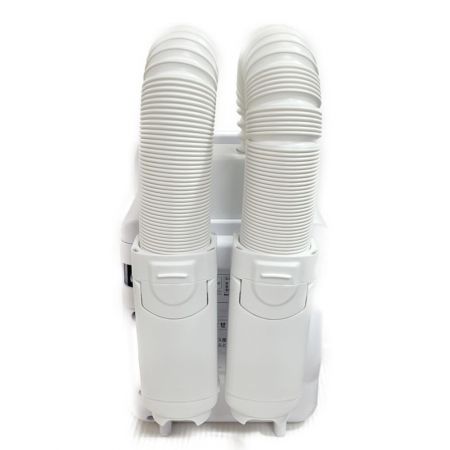  IRISOHYAMA アイリスオーヤマ 布団乾燥機　2020年製  TFK-700CT-W ホワイト