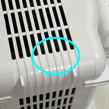  IRISOHYAMA アイリスオーヤマ 布団乾燥機　2020年製  TFK-700CT-W ホワイト