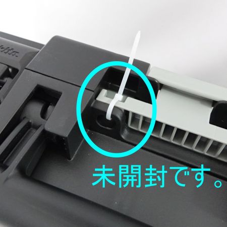  MAKITA マキタ インパクトドライバ TD172DRGX