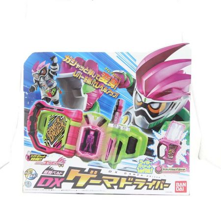  バンダイ 変身ベルトDX　ゲーマドライバー＆ガシャットセット 一部地域を除き送料無料