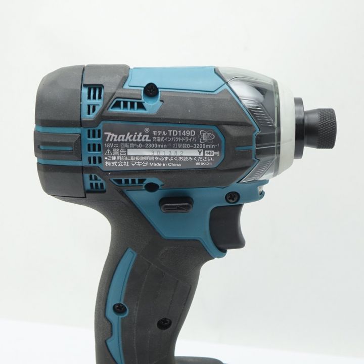 MAKITA マキタ 充電式インパクトドライバ TD149DRFX 一部地域を除き送料無料｜中古｜なんでもリサイクルビッグバン