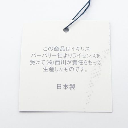  BURBERRY バーバリー キーケース　箱付 TI 4665　09 ブラック×ベージュチェック