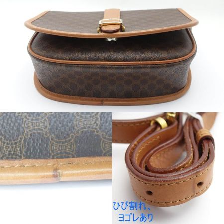  CELINE セリーヌ ショルダーバッグ DM93 ブラウン 一部地域を除き送料無料