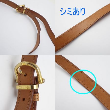  CELINE セリーヌ ショルダーバッグ DM93 ブラウン 一部地域を除き送料無料