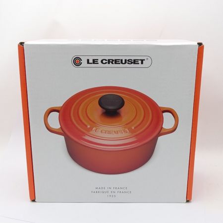  LE CREUSET ルクルーゼ ココットロンド　20cm　鍋 オレンジ 一部地域を除き送料無料