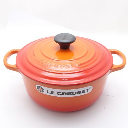  LE CREUSET ルクルーゼ ココットロンド　20cm　鍋 オレンジ 一部地域を除き送料無料