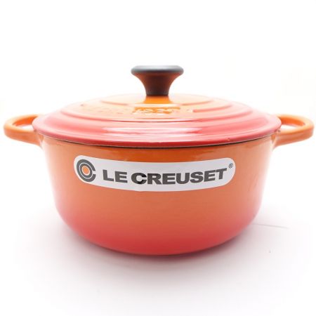  LE CREUSET ルクルーゼ ココットロンド　20cm　鍋 オレンジ 一部地域を除き送料無料