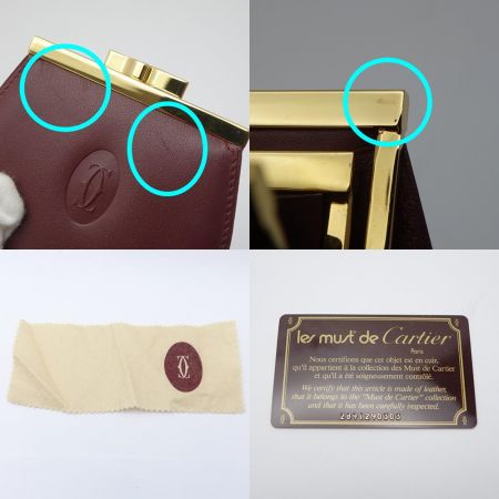  Cartier カルティエ がま口 コインケース  エンジ 【送料無料】