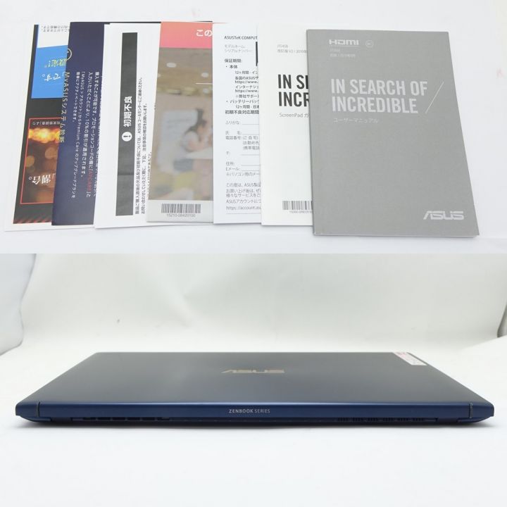ASUS エイスース ノートパソコン ZenBook Windows11 UX534F ネイビー