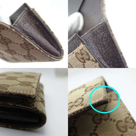  GUCCI グッチ カードケース　GG 　レザー　箱付 120965-4276 ブラウン 【送料無料】