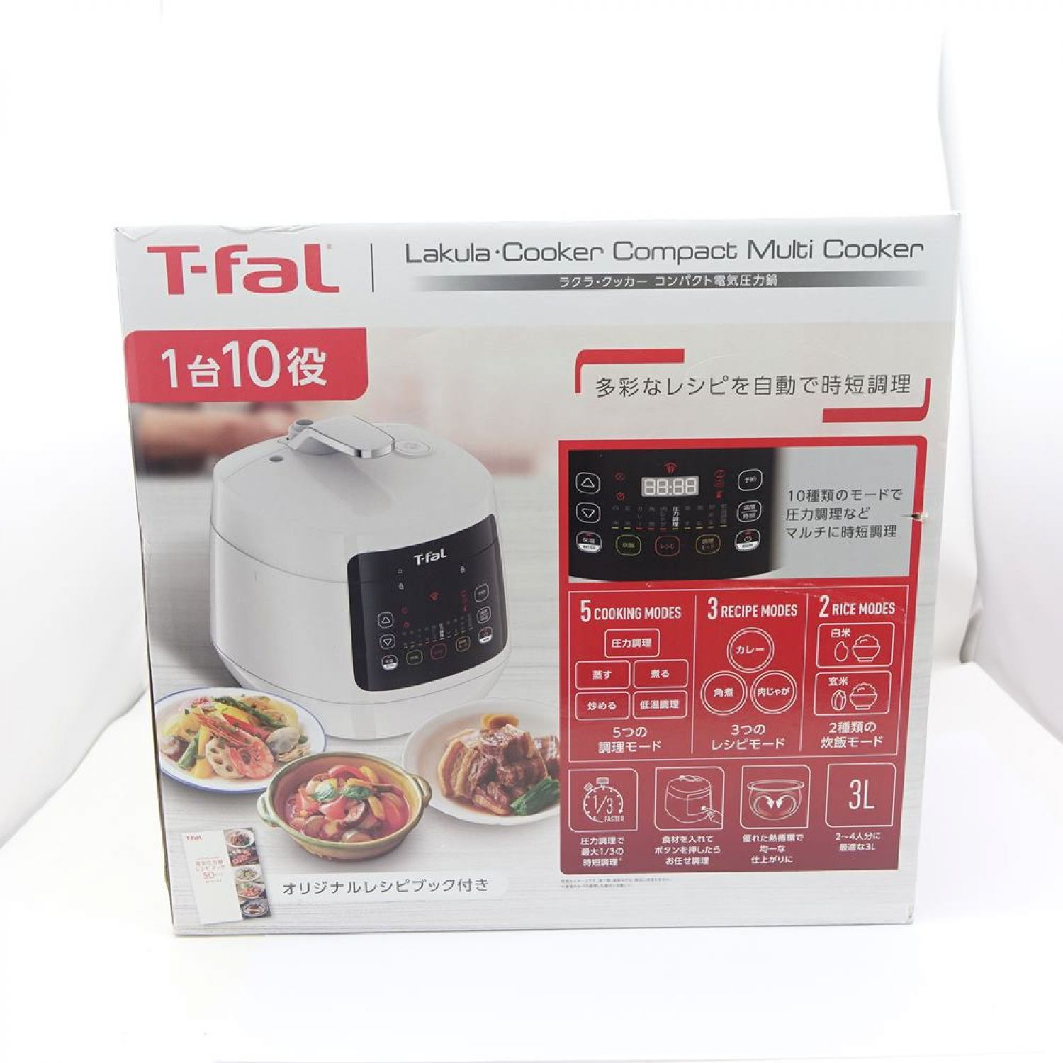 中古】 T-fal ティファール ラクラ・クッカー 圧力鍋 CY3501JP