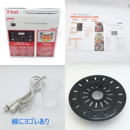  T-fal ティファール ラクラ・クッカー　圧力鍋 CY3501JP ホワイト 一部地域を除き送料無料