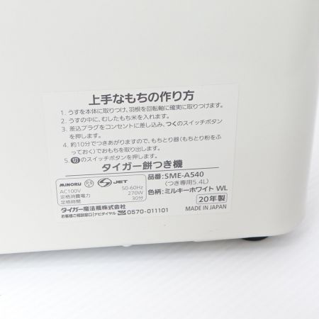  T-fal ティファール ラクラ・クッカー　圧力鍋 CY3501JP ホワイト 一部地域を除き送料無料