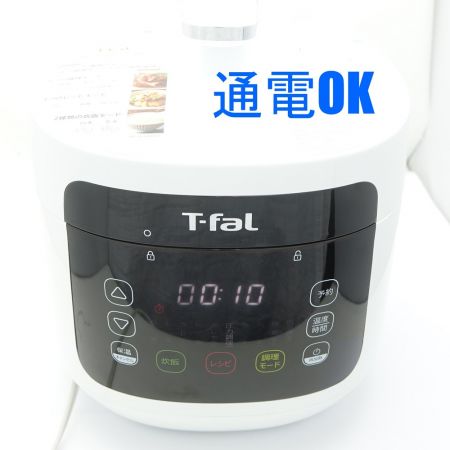  T-fal ティファール ラクラ・クッカー　圧力鍋 CY3501JP ホワイト 一部地域を除き送料無料