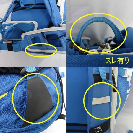  ピープス サミット40 バックパック ザック 登山 40リットル ブルー