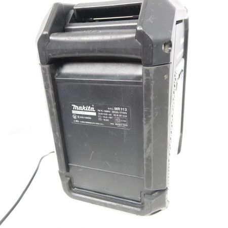  MAKITA マキタ 充電式ラジオ　ACアダプタ付 MR113 ブラック 一部地域を除き送料無料