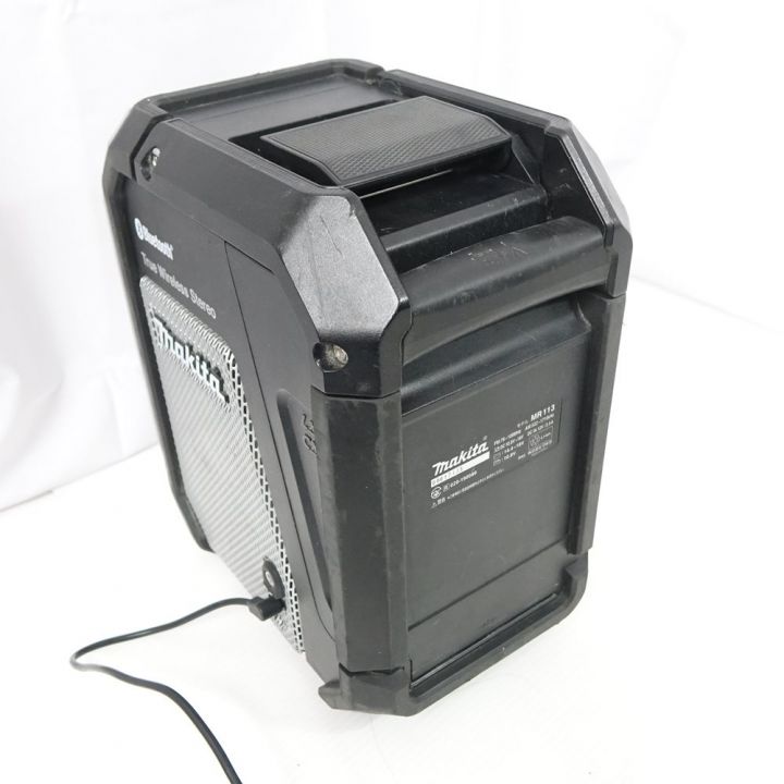 マキタ 充電式ラジオ MR113 リサイクルショップ宮崎屋 佐土原店 22.11.8F