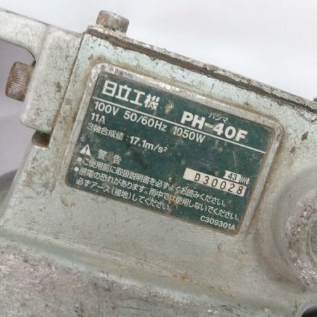  HiKOKI ハイコーキ ハンマ ブルポイント付 D30028 PH-40F 【一部地域を除き送料無料】
